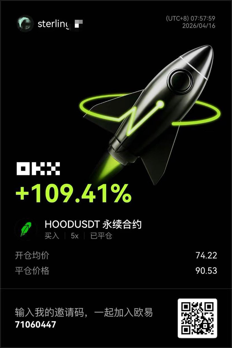 FangSterling's tweet photo. 早上平掉了 $HOOD ，晚上84.5接���来了，继续拿着 https://t.co/TyCHLEOwGm