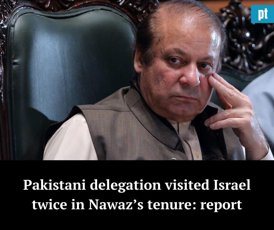 Muhammad Rizwan tweet media