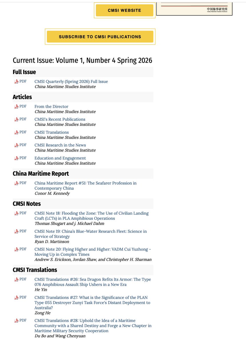 Andrew Erickson 艾立信 tweet media