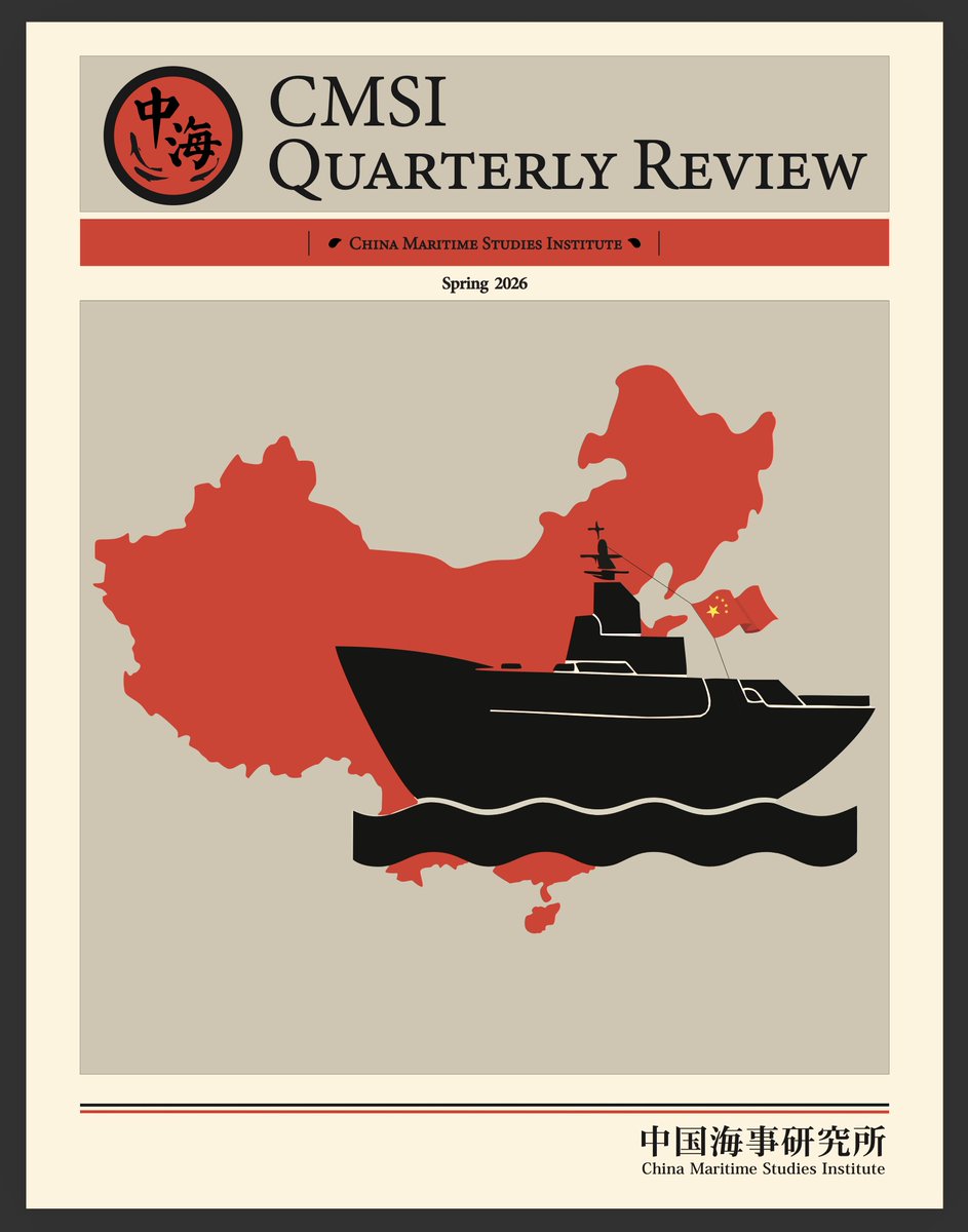 Andrew Erickson 艾立信 tweet media