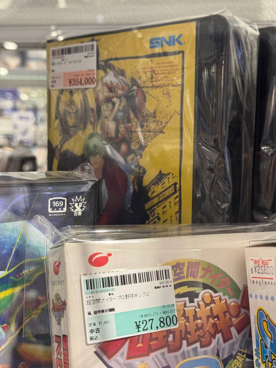 KID CARLO MAGNO tweet media