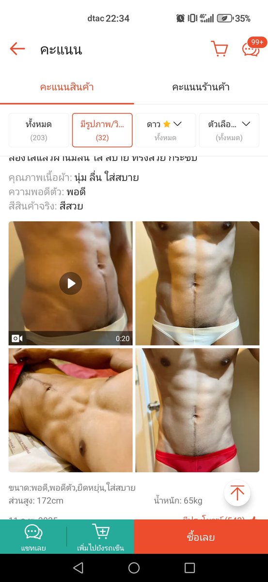 Nine_K_8 tweet media