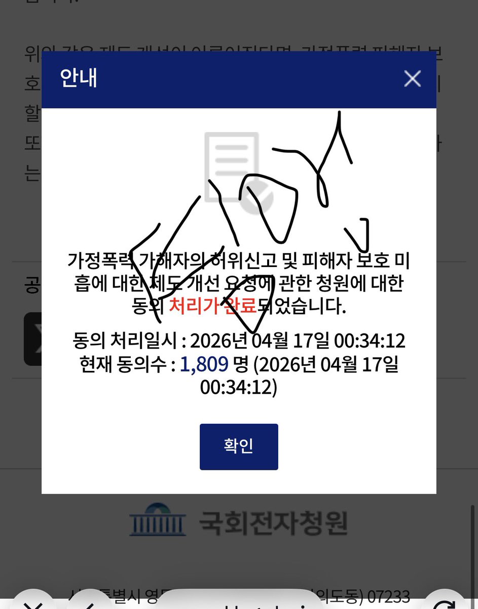 어텀맹 tweet media