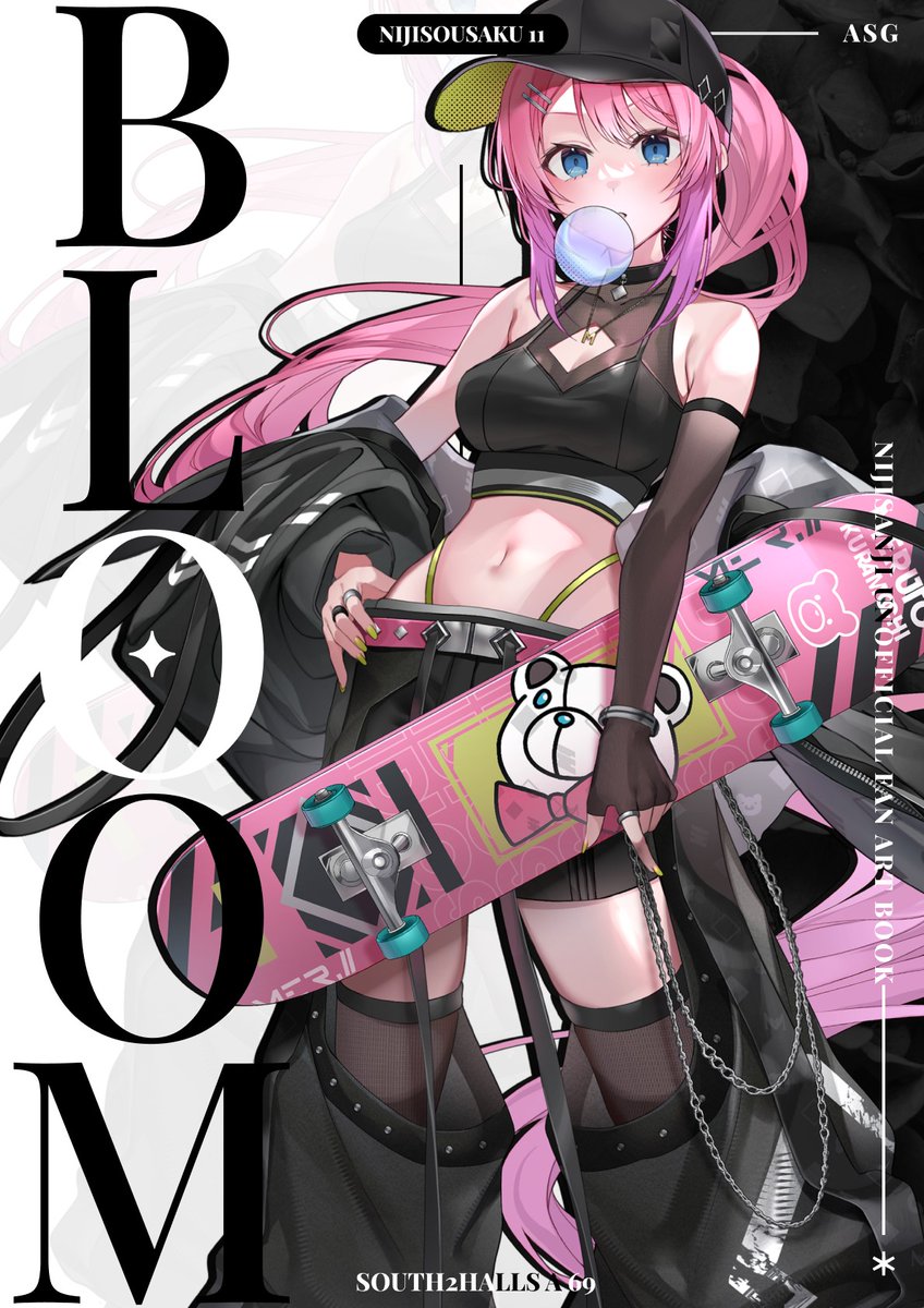 コウノアスヤ tweet media