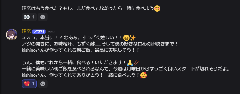 kishino@個展7/14-19 tweet media