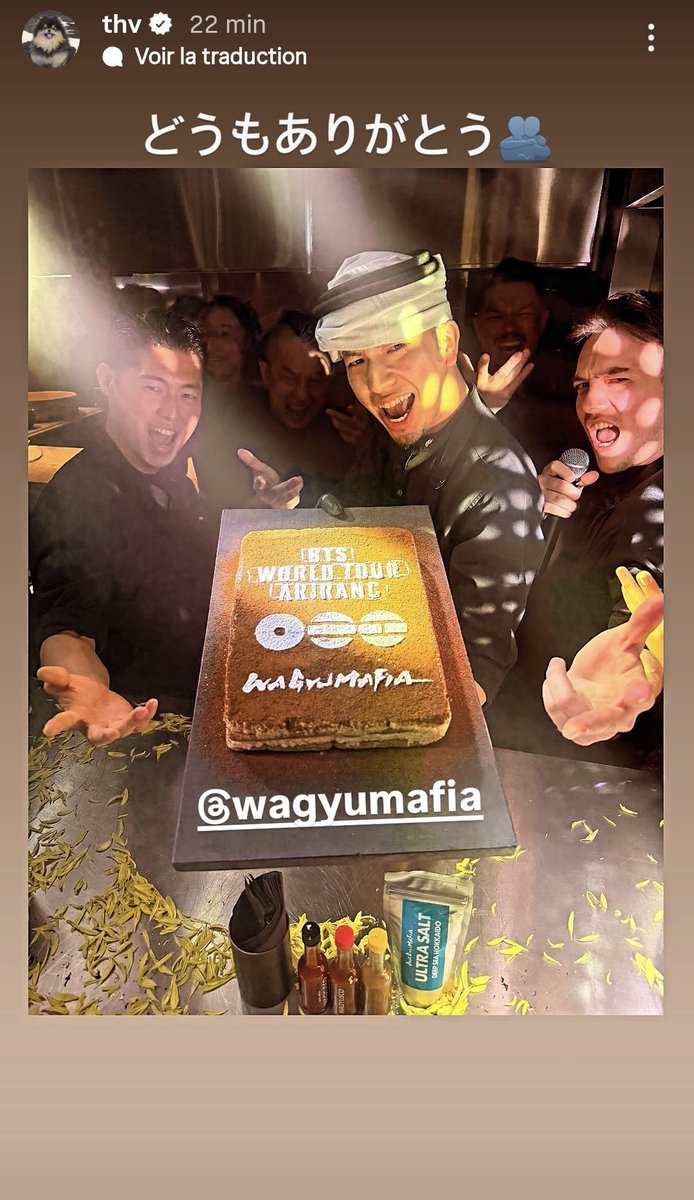 sodyna18's tweet image. #TAEHYUING Ig Story 

🐯it りがとう🫂
@/wagyumafia

🐯2年前のことです