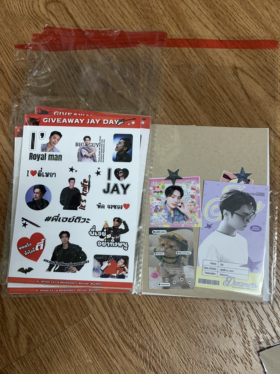 ૮₍ .•̄ · •̄ ₎ა tweet media