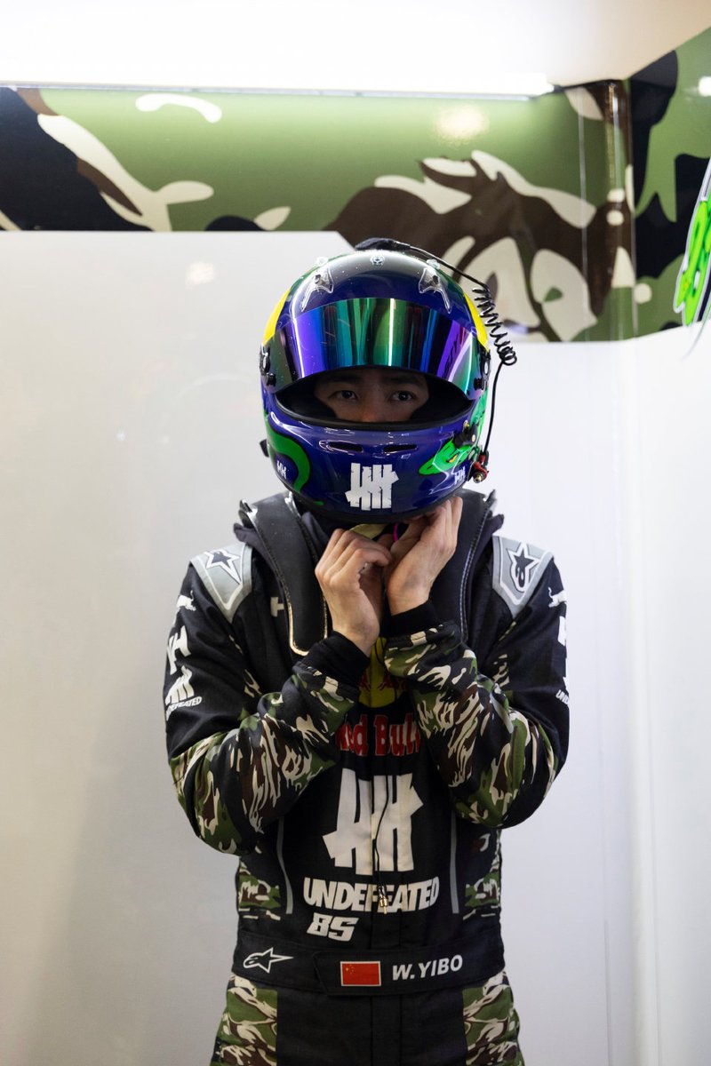 WangYibo Fan Club tweet media