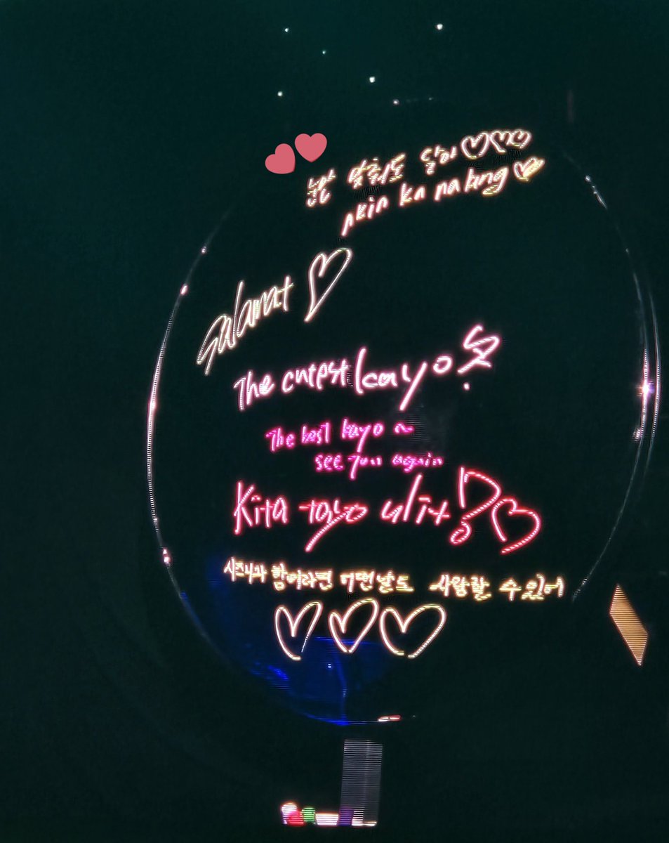 치 🪽 ode to love tweet media