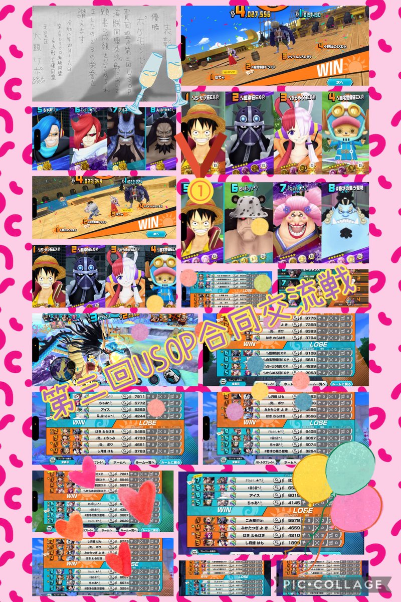 Äყäრë*ঔৣ tweet media