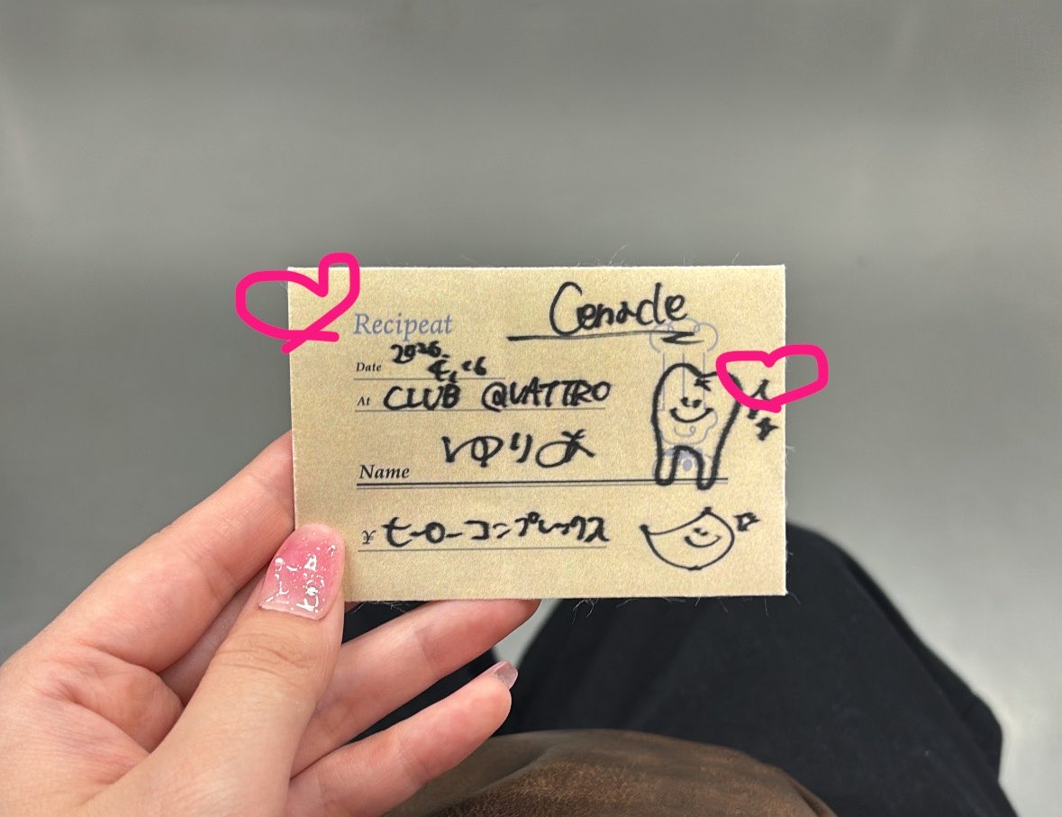 ゆりあ tweet media