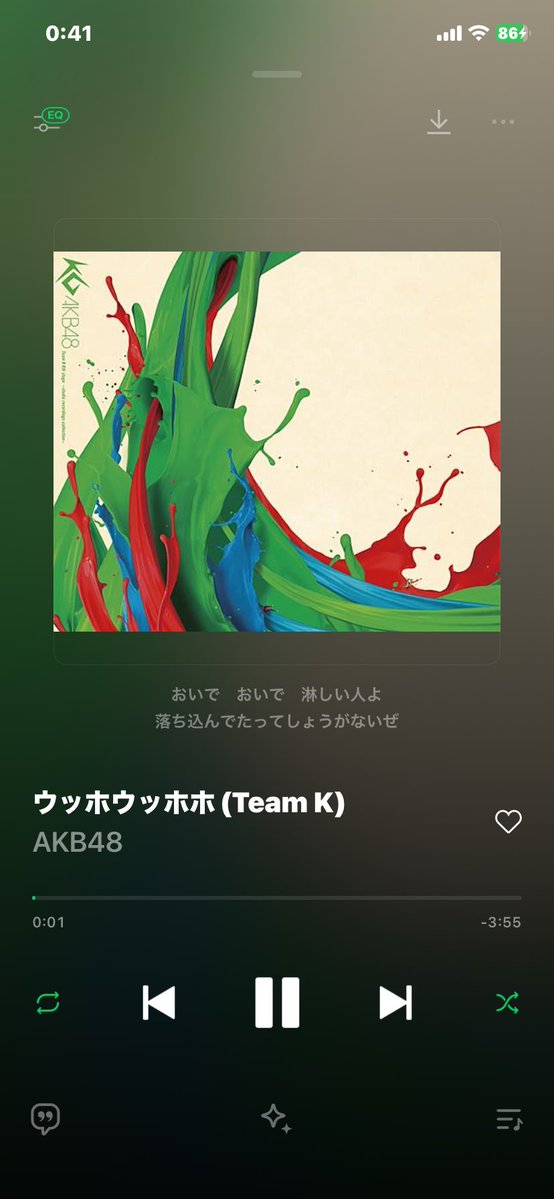 🍋まっち🍋 tweet media