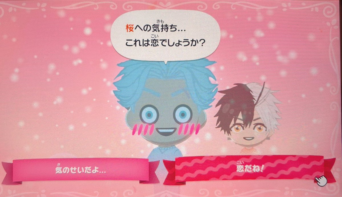 𝙥𝙤𝙮𝙤*𓈒𓐍 tweet media