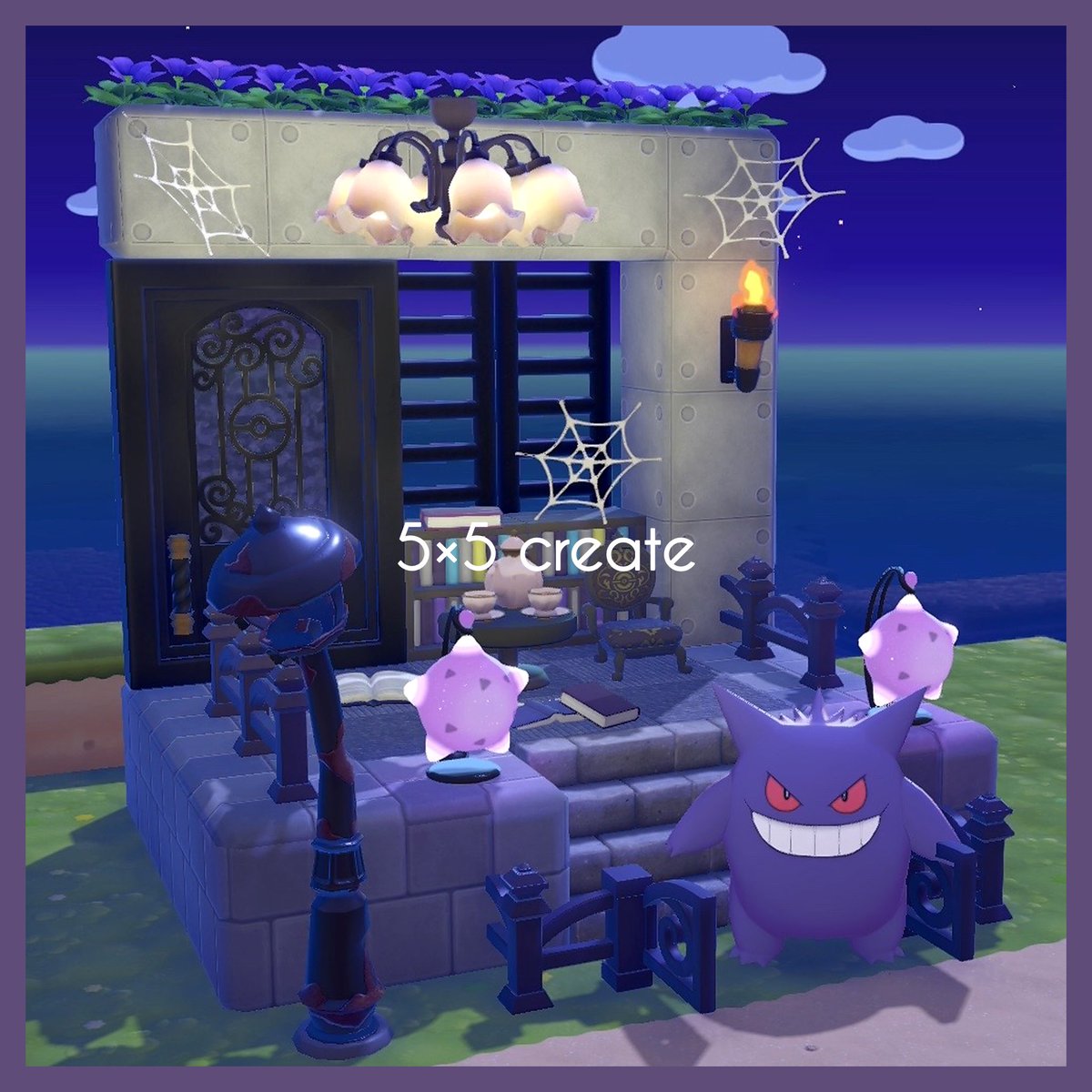 𝟱×𝟱 𝗰𝗿𝗲𝗮𝘁𝗲 😈ㅤㅤㅤ 2匹目はゲンガー👻💜 レシピ動画また