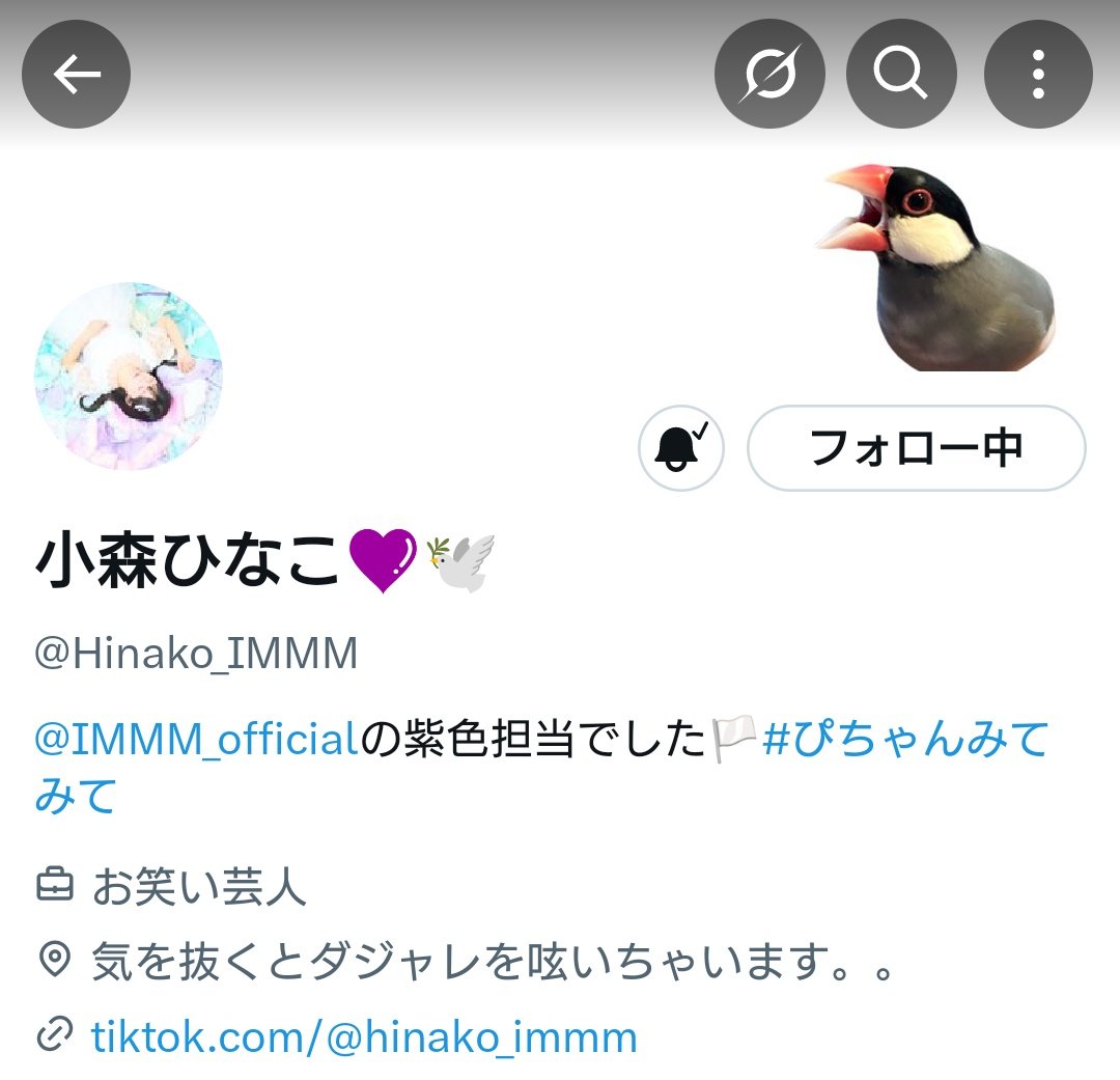 けんた tweet media