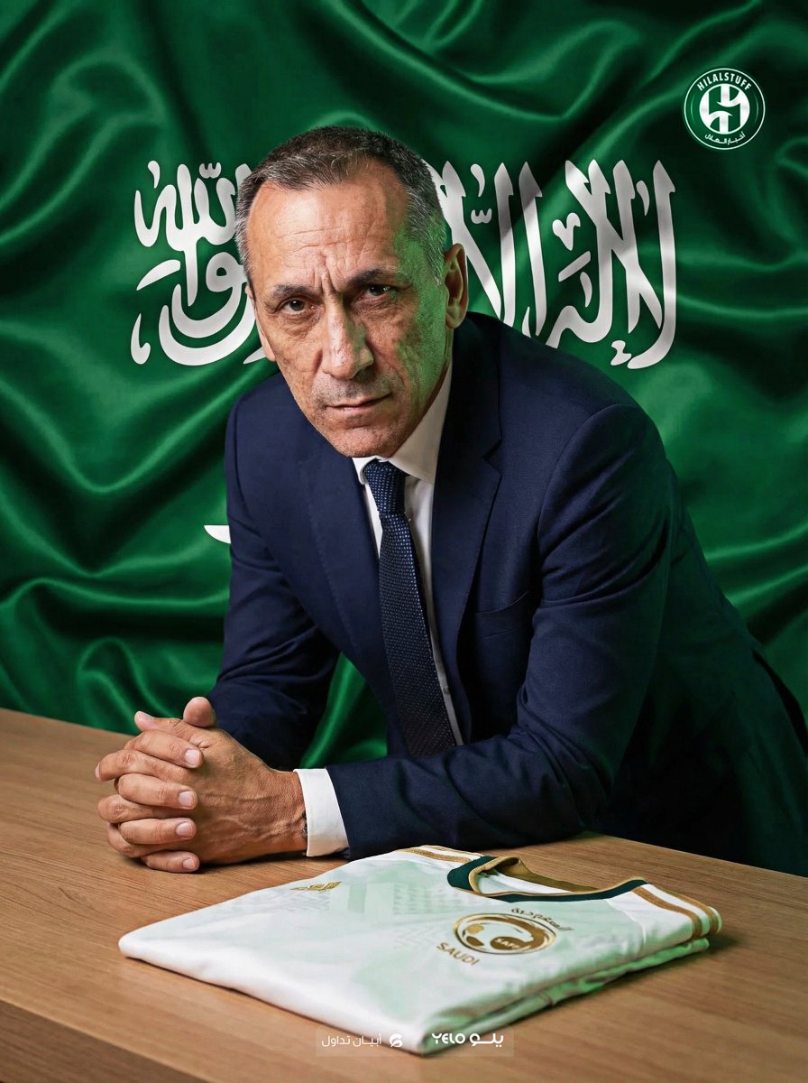 أخبار الهلال tweet media