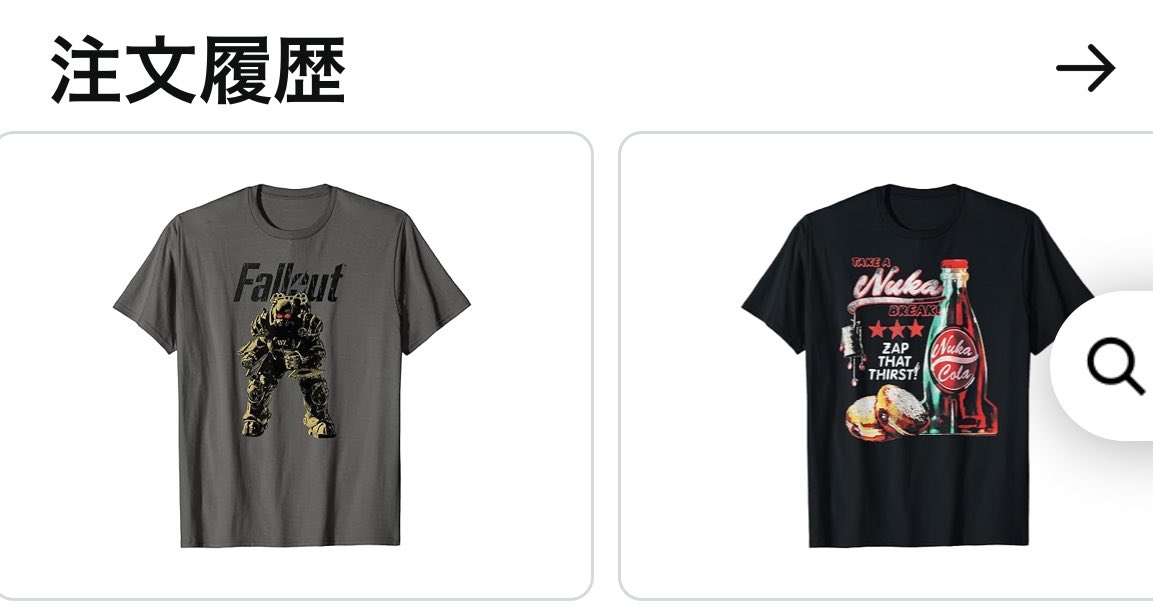 SHIMA🍉UberライダーBLACK RX🐸🚀🥫 tweet media