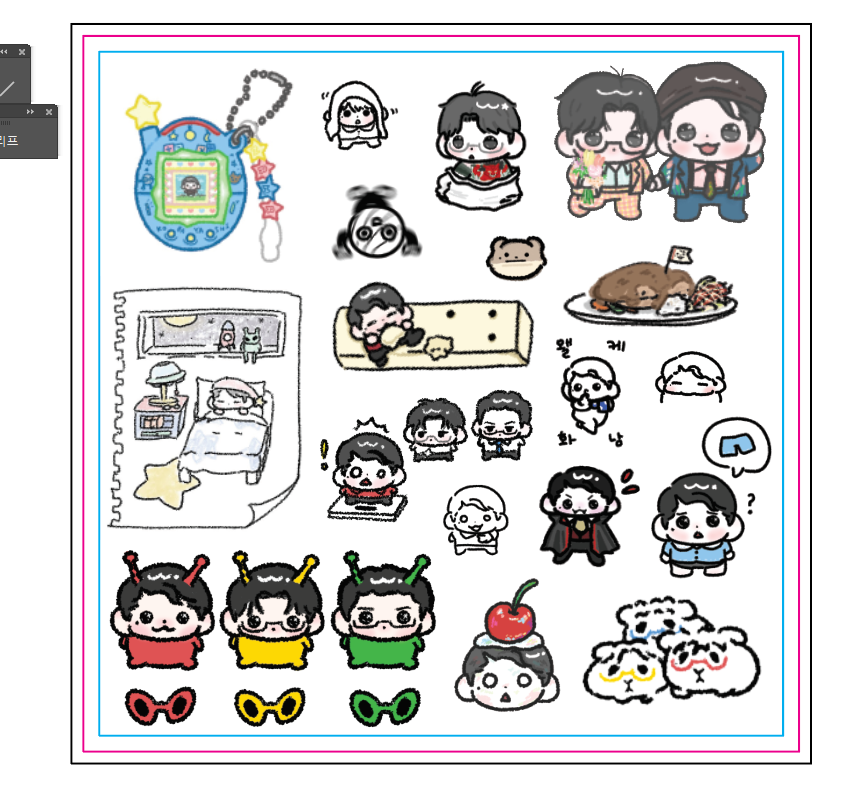 시옷 V20 tweet media