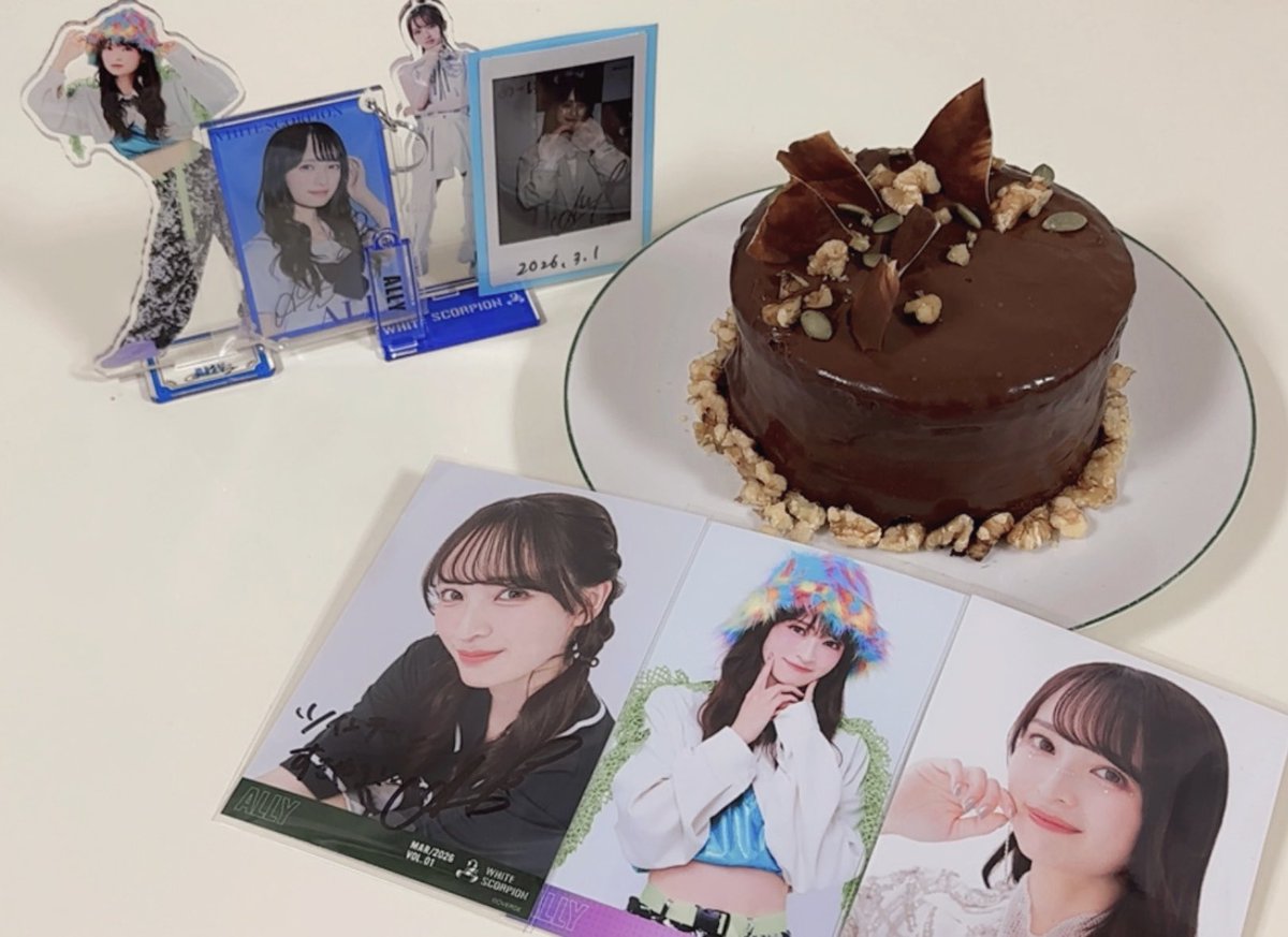 あーぽん tweet media