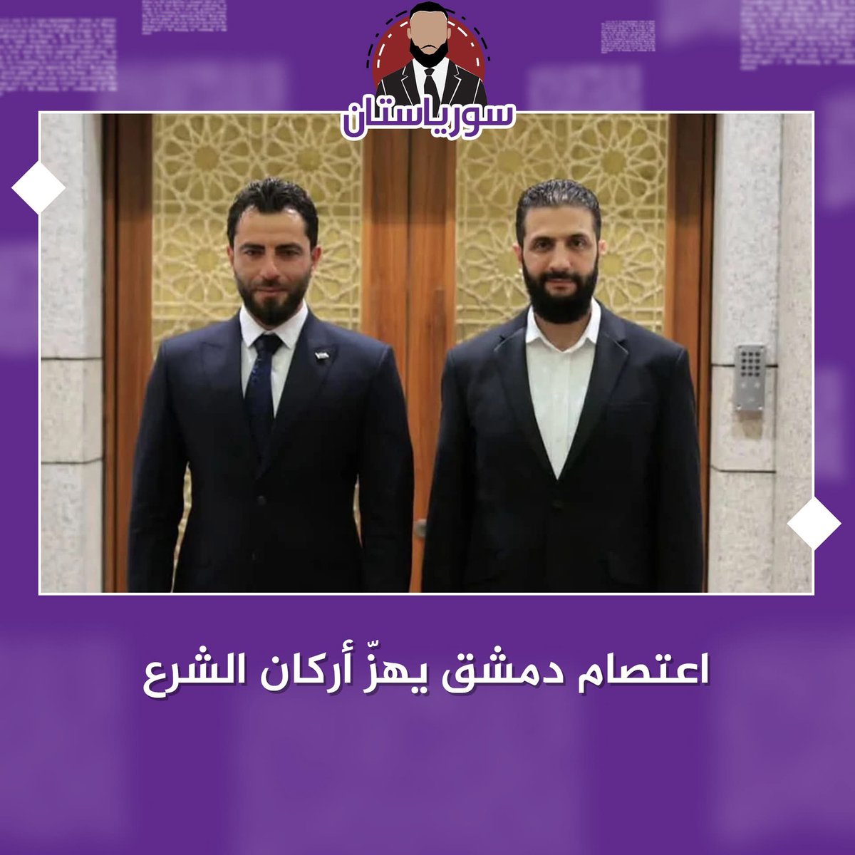 محمد يسر tweet media