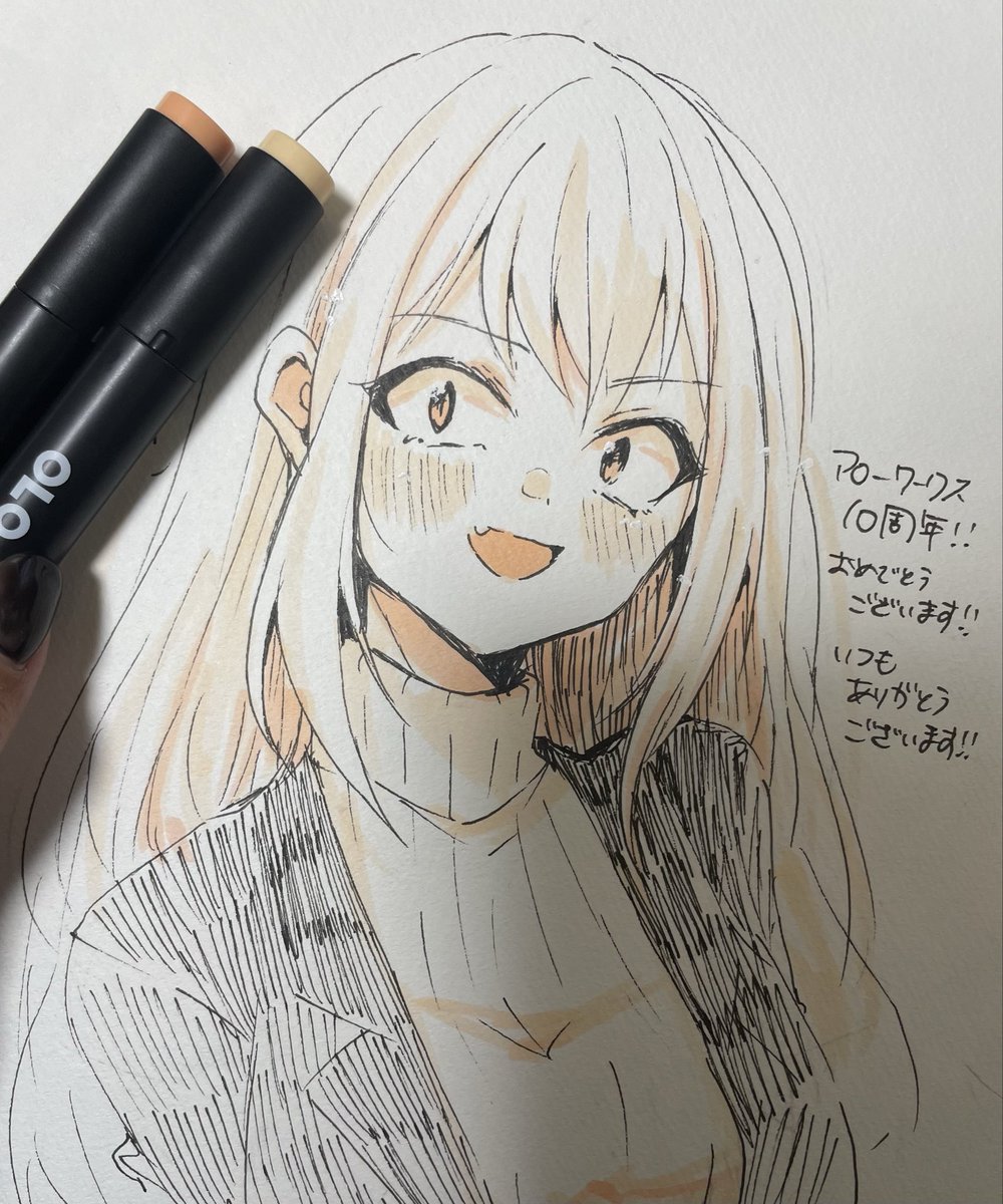 まろっこ tweet media