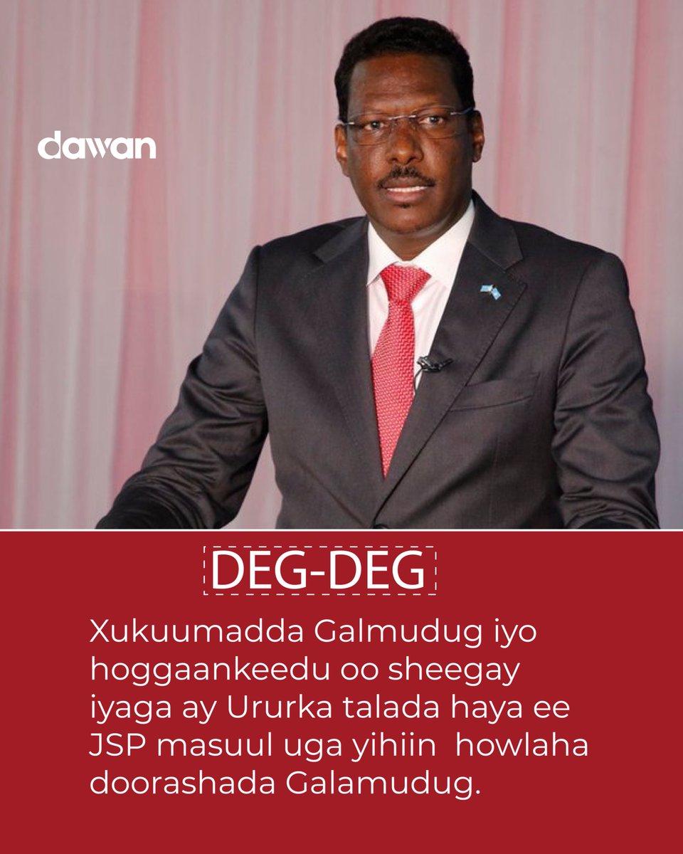Maamulka talada Galmudug haya oo Ururka JSP masuul uga ah doorashooyinka Qof iyo codka ah ee deegaanadaas lagu wado in laga qabto.
#Somalia