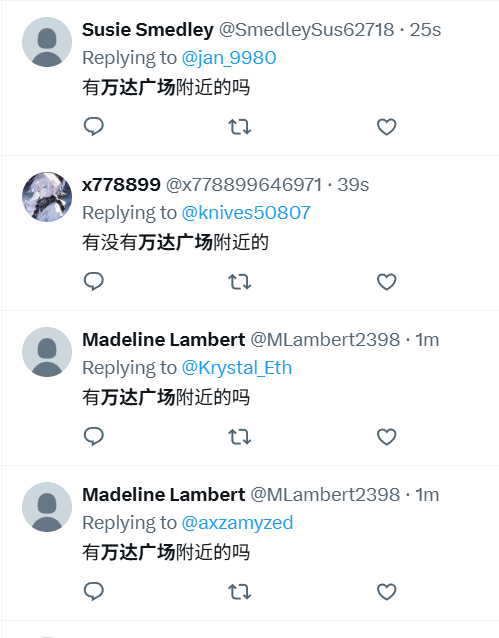 SiliconWatch tweet media