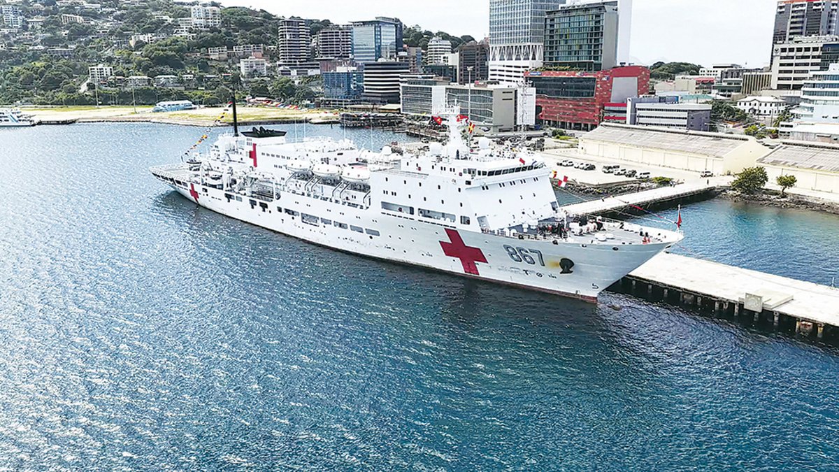 GlobalIRWatcher's tweet photo. @MND_China PLANS Ark Silk Road
Hull 867
PLA Southern Theatre Command
In 2024, it was put into operation
CR: MND https://t.co/l2Dw3IN8LG
