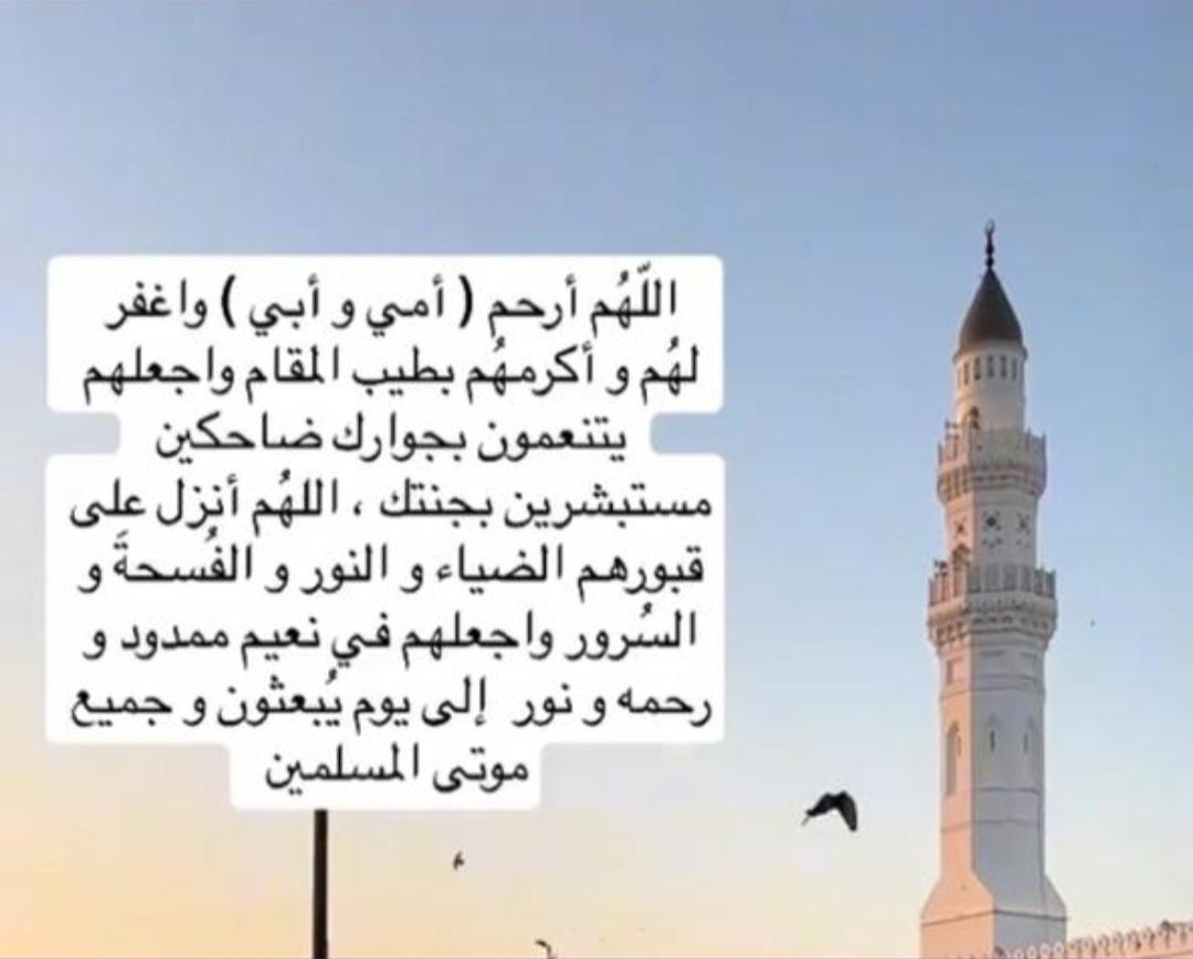 حسن السميان tweet media