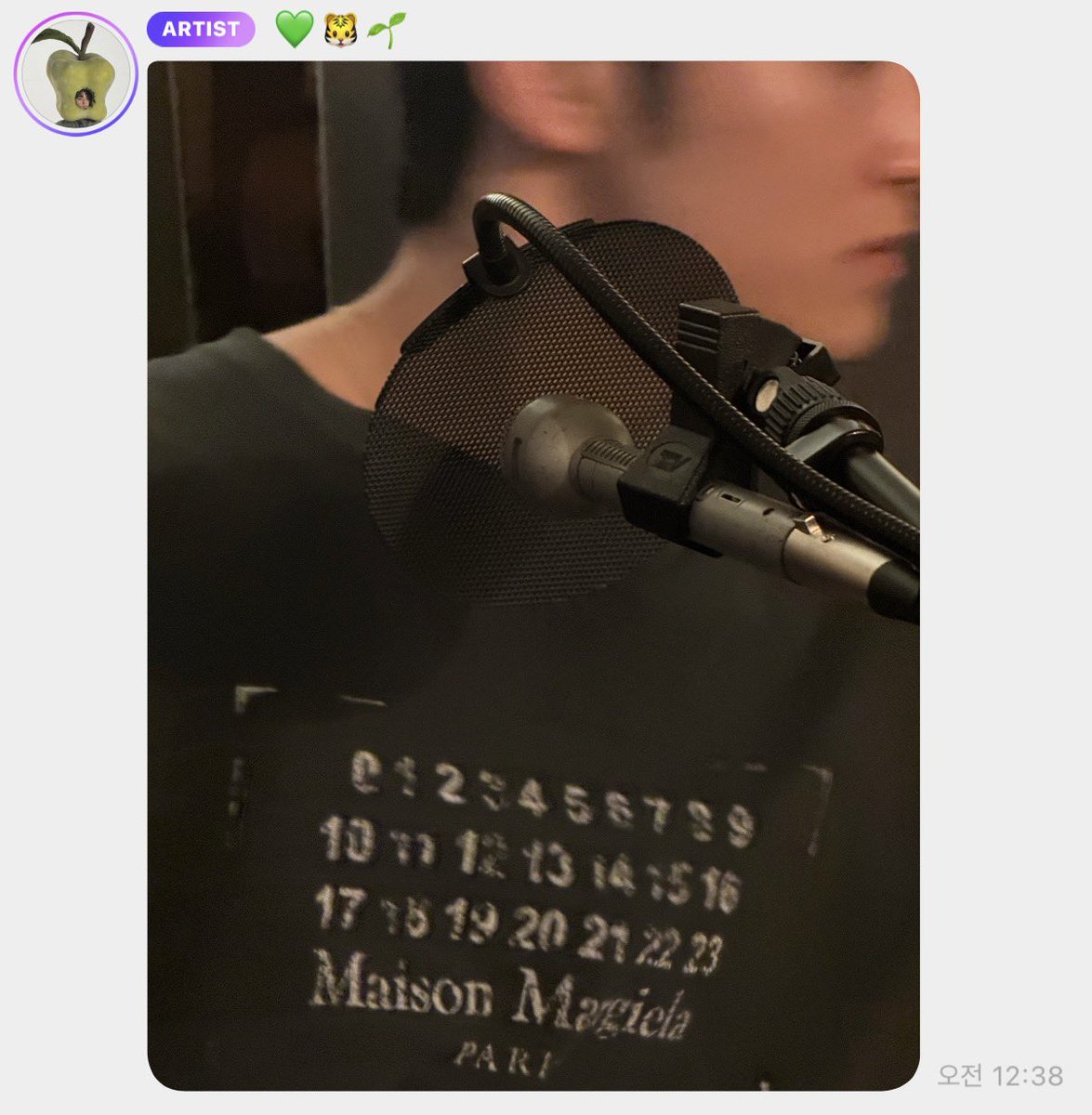 마크 버블
안 자길 너무 잘했다