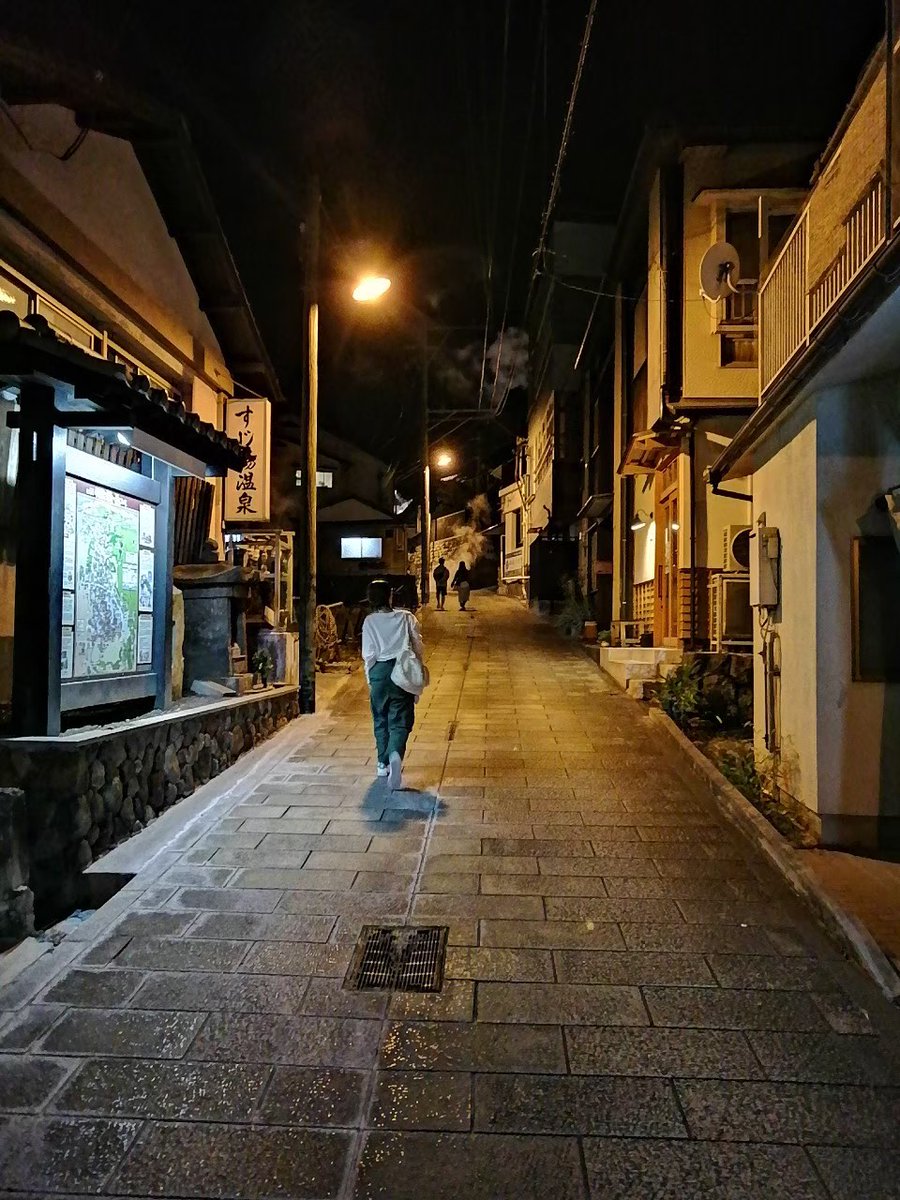 風味や tweet media