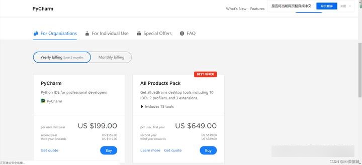 Mahhes_'s tweet image. Level up your skills today!  Master [1 specific skill, e.g., "Excel pivot tables" / "public speaking"] in 30 mins with our free mini-course. Link in bio—start growing now! #SkillUp #LearnFast