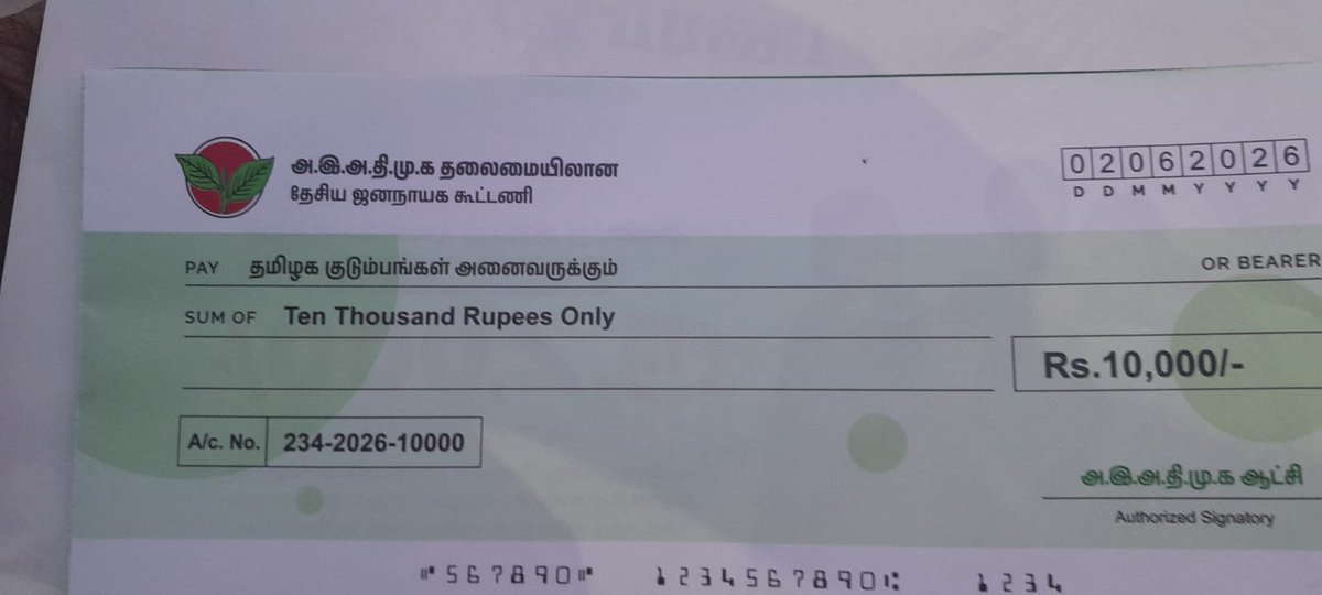 Mᴜʜɪʟツ Vote For Whistle tweet media