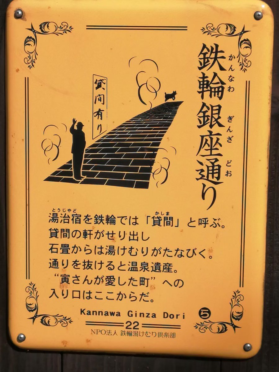 風味や tweet media