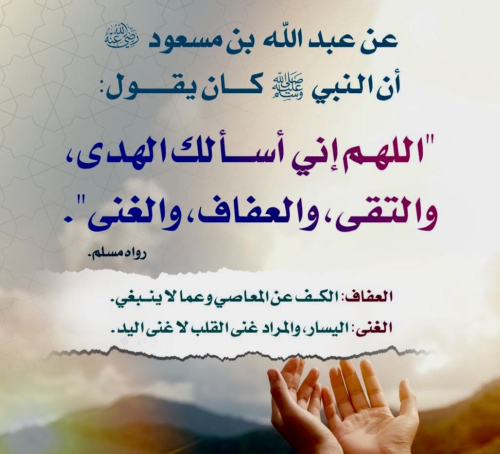 K͜͡ᗩᖇᗴᗴᗰ ღ ρڪَـريۧــ ❥ tweet media