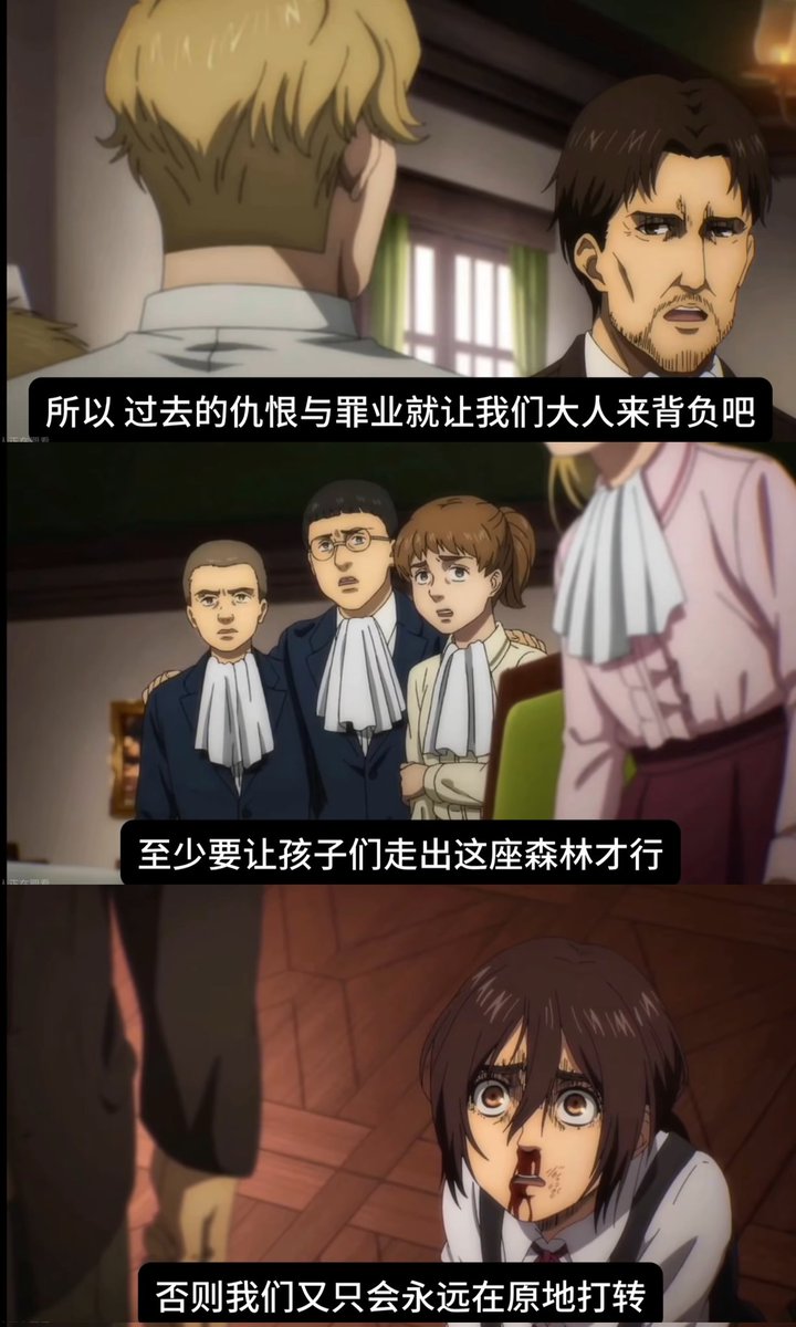 星野ふじ tweet media