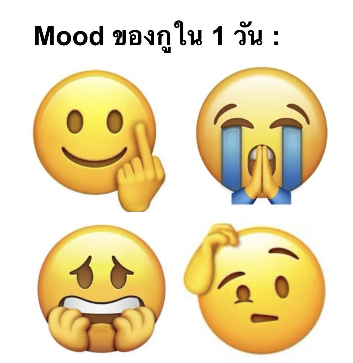 คนอยากเขียน. tweet media