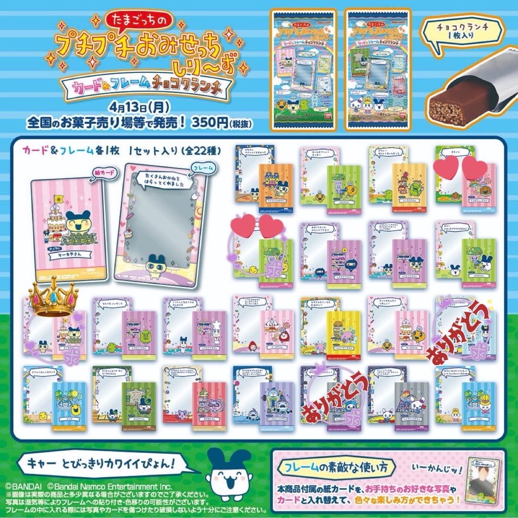 staff@公開取引垢 tweet media