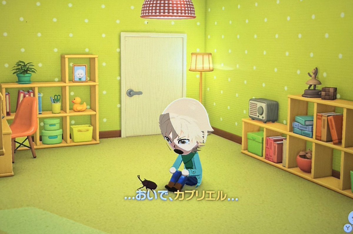 𝙨𝙖𝙩𝙤𝙢𝙞🌸 tweet media