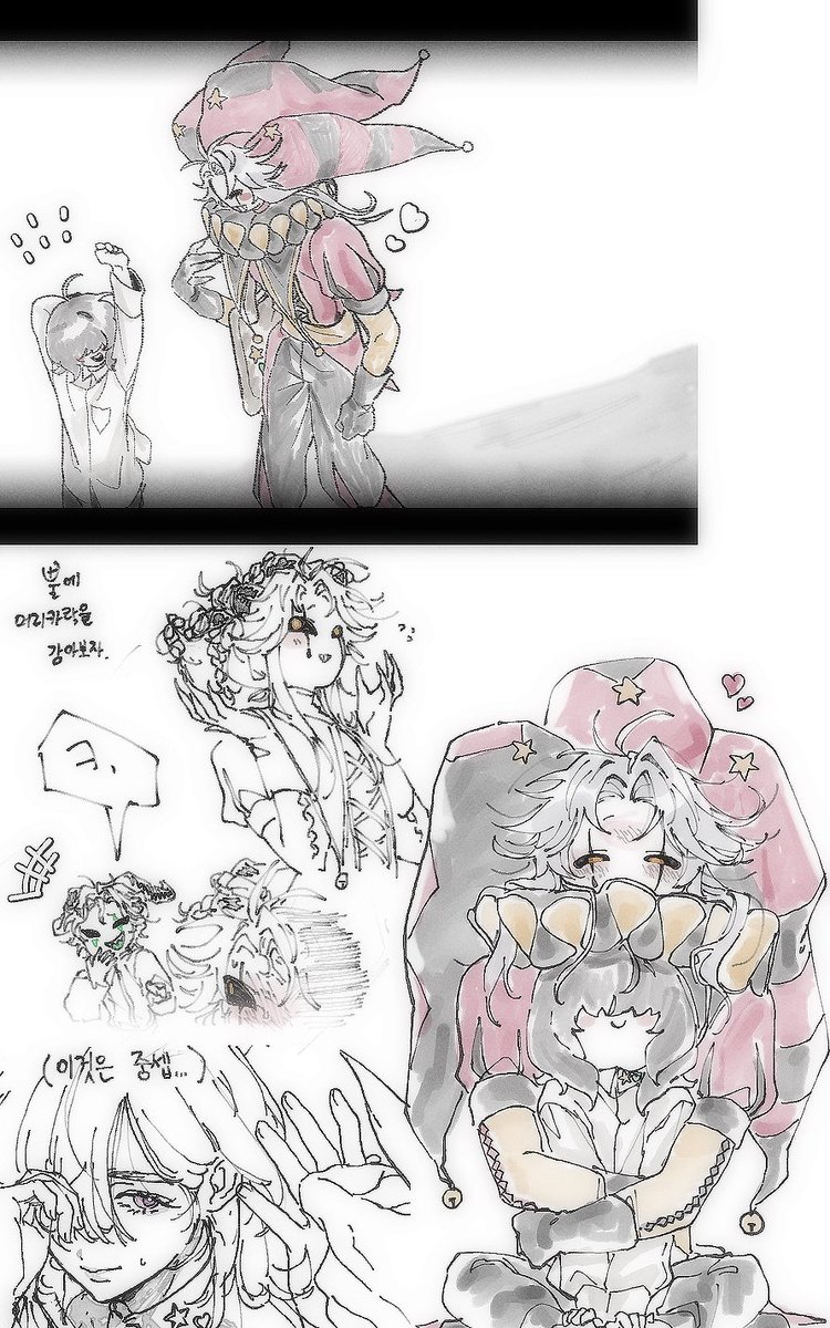 비지찌개 tweet media