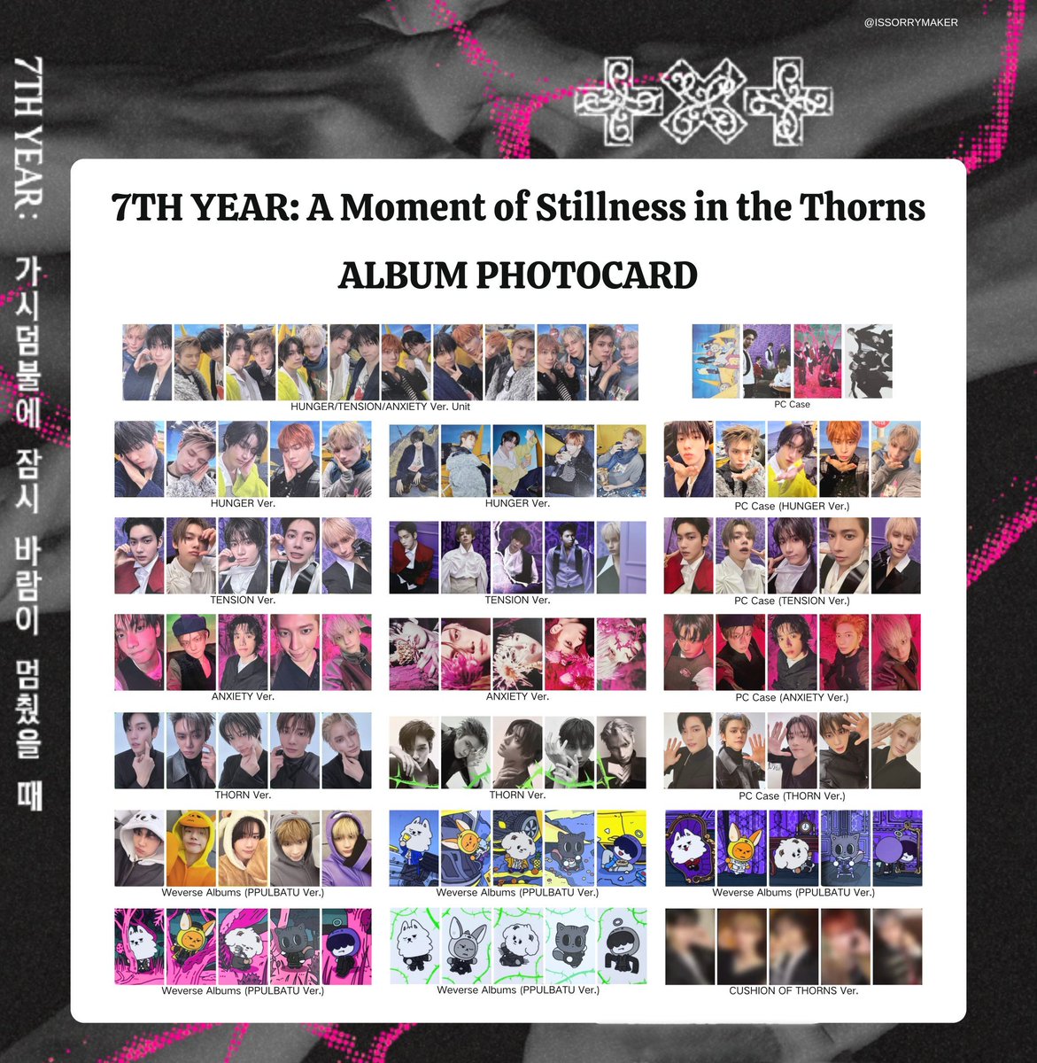 ゆん🕊 tweet media