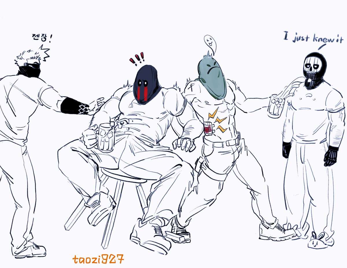 taozi927's tweet image. #CallofDuty #Konig  #krueger #Horangi #ghost #cod 

total chaos😹😹😹