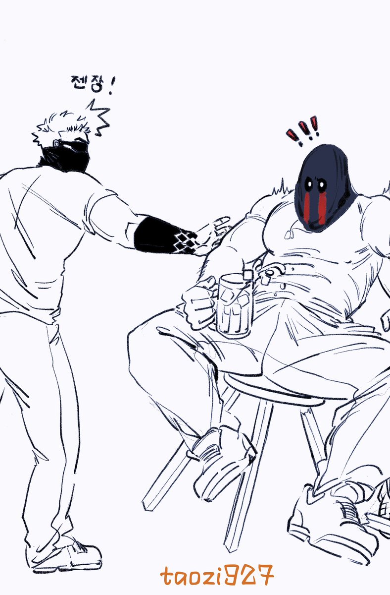 taozi927's tweet image. #CallofDuty #Konig  #krueger #Horangi #ghost #cod 

total chaos😹😹😹