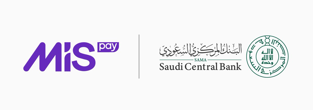 ihubsa's tweet photo. البنك المركزي السعودي يرخص لشركة "الحلول العصرية المتكاملة للتمويل" لمزاولة نشاط الدفع الآجل

أعلن البنك المركزي السعودي "ساما" الترخيص لشركة " الحلول العصرية المتكاملة للتمويل" لمزاولة نشاط الدفع الآجل.

وبهذا الترخيص لشركة "الحلول العصرية المتكاملة للتمويل" @mispay_sa يصبح إجمالي عدد شركات التمويل المرخصة 71 شركة.

#التقنية_المالية