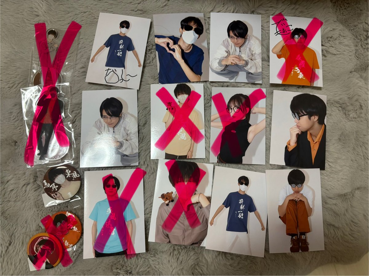 うる⛩ tweet media