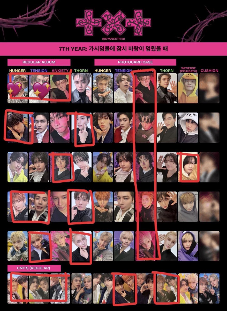 ฅ리요ฅ੭ tweet media