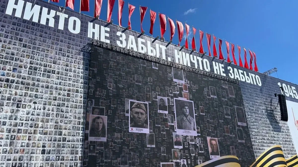 МИД России 🇷🇺 tweet media