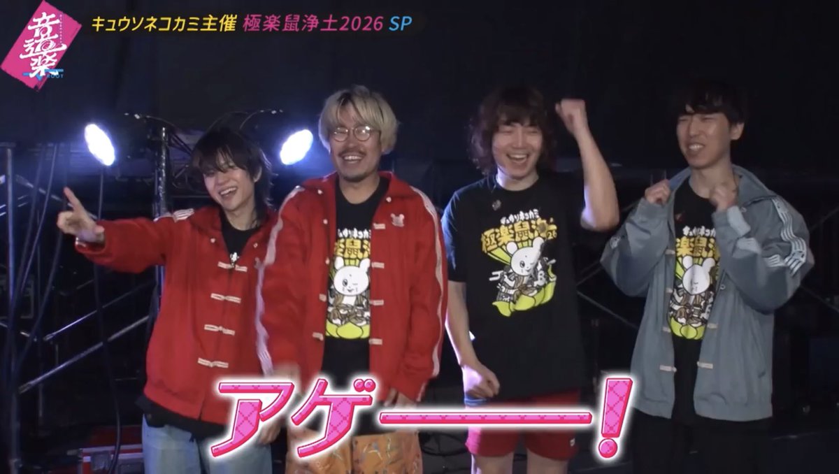 さなぎ(ё) tweet media