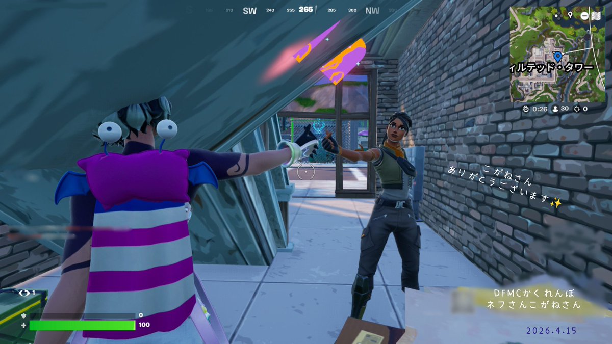 にゃむ* tweet media