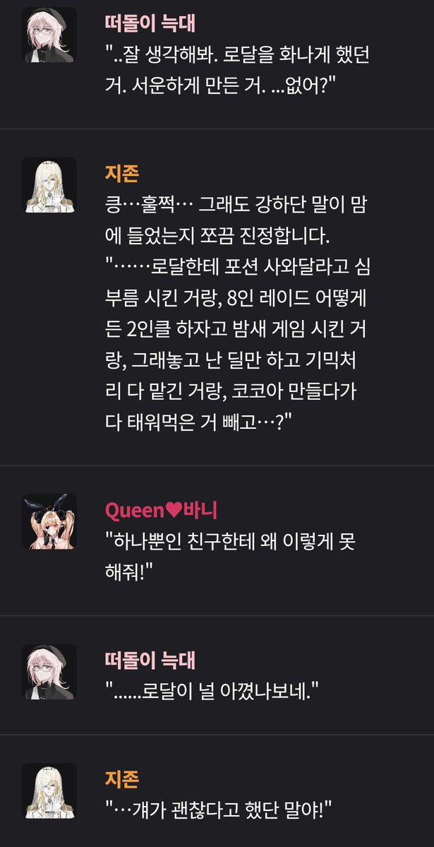 🌸 야차전문해난 🍒 tweet media